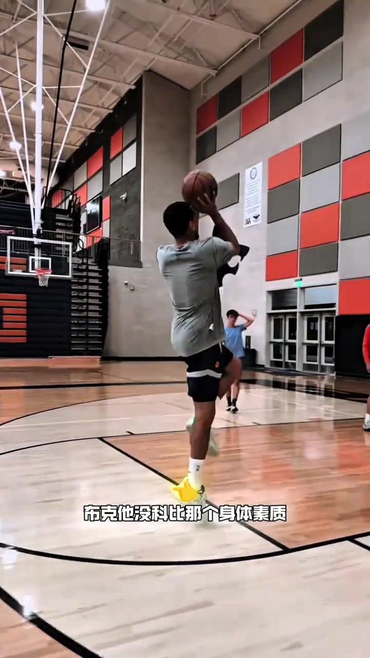布克不是说下个科比吗