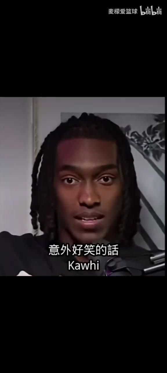 没想到吧乔治和曼恩此