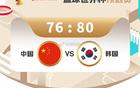 中国男篮76-80惜败韩国！赛后球员评分3人满分 4人及格 3人崩盘！